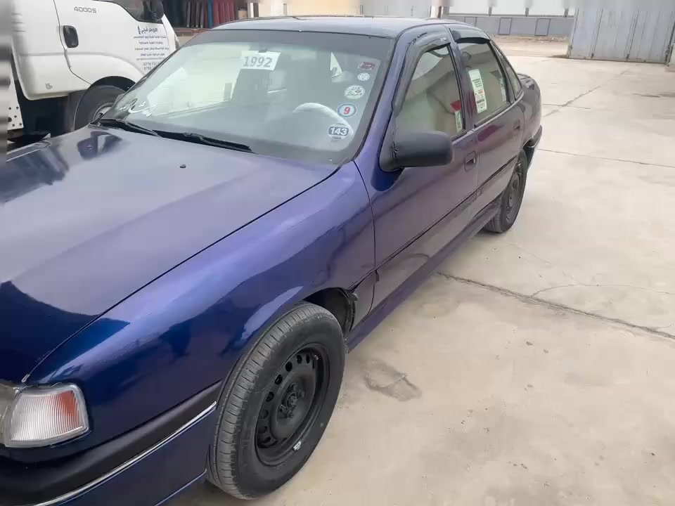 سلام عليكم  سياره. اوبل فكتر  محرك 20موديل 1992 سنوي هز جديد شرط  تحويل وكال دفتر به نزين بي سعر 46 بي مجال. كركوك حي أسري مفقودين  رقم ***********
***********
