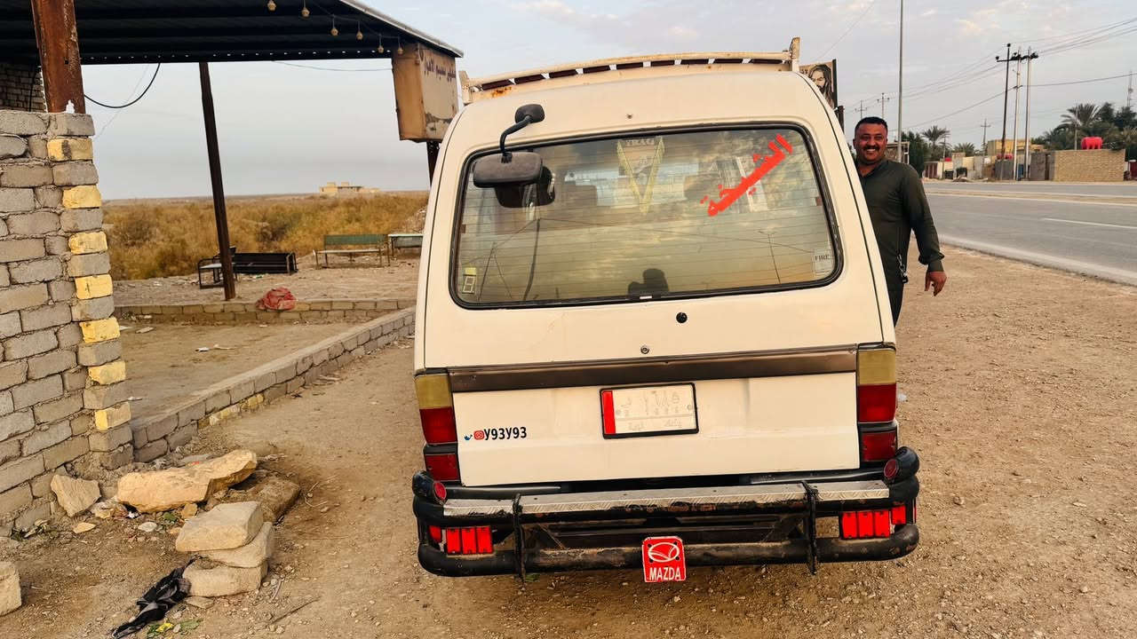 مازدا للبيع السعر 65.#***********
