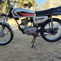 دراجة • أرشه • موديل ٢٠١٦