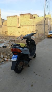 ماكس • قجمه • ١٢٠