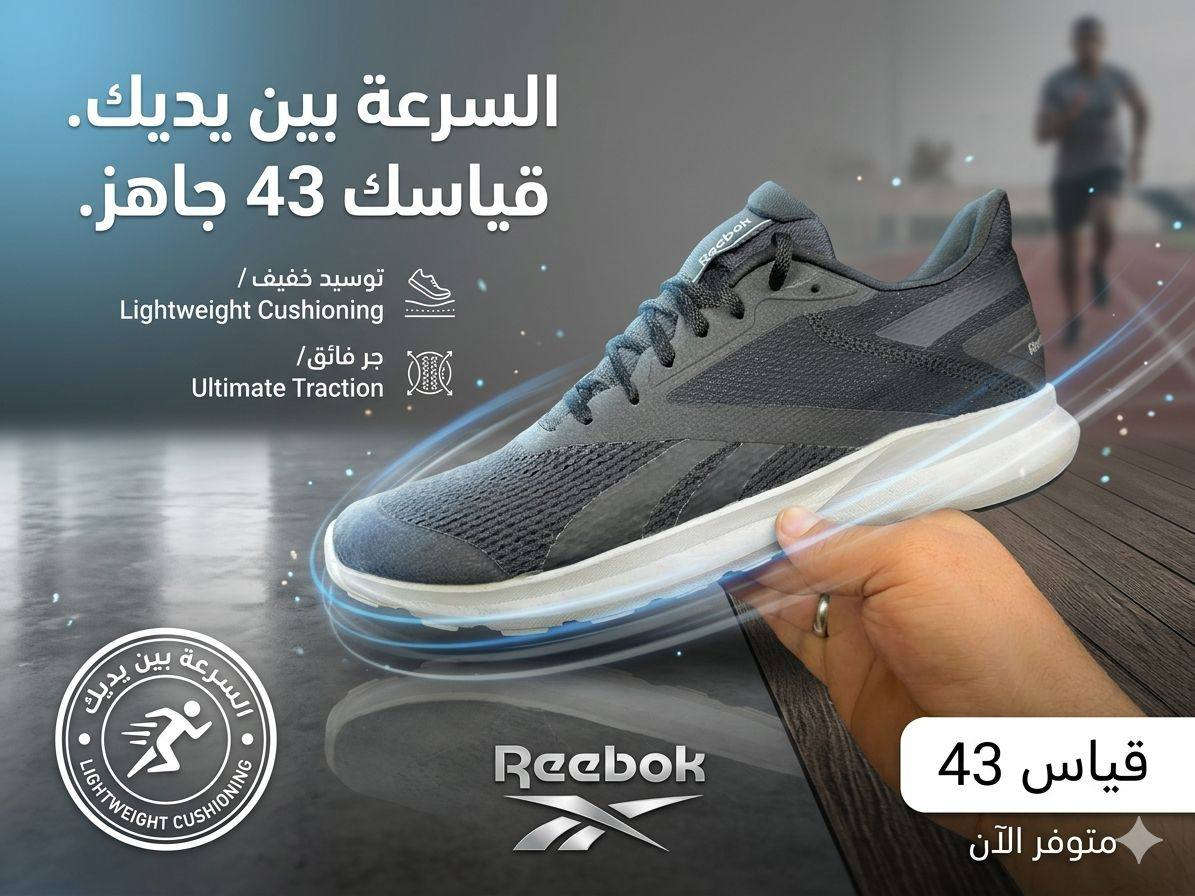 باله اصلي مستخدم ماركات عالميه
الصور حقيقيه 100%100 
توصيل جميع المحافظات 5 
عنوان بغداد الشعله الجوادين 
واتساب ***********
