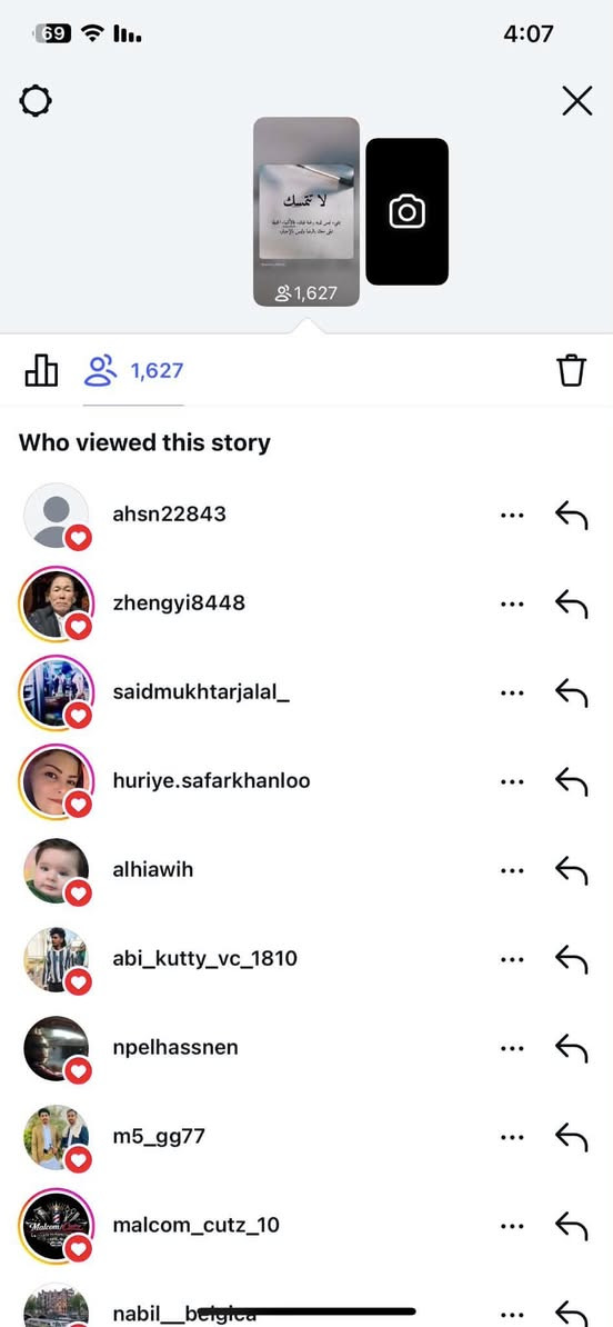 للبيع حساب انستغرام 22k اذا ماتثق لا تجي وتبعني وياك حساب مربوط فقط بريد الإلكتروني تحب وجه لوجه مكاني نجف تحب دفع ماستر او زين كاش سعر 35 الف تواصل واتساب ***********

