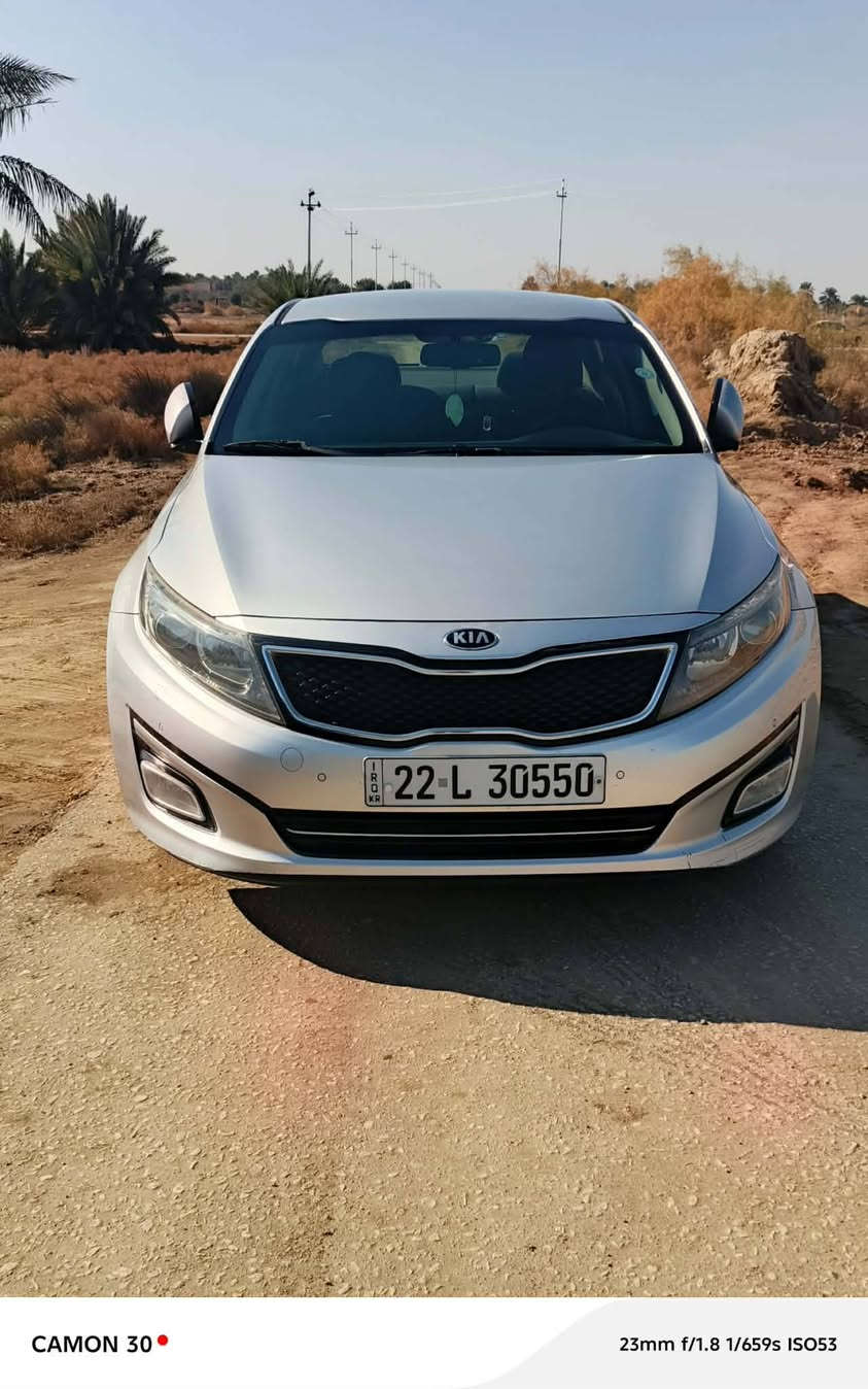 السلام عليكم للبيع كيا اوبتما خليجي موديل ٢٠١٤ شكل ١٥ رقم اربيل باسمي  فول مواصفات عدا البنوراما كشن كهربائي خزن استيرن رياضي تحكمات استيرن كاميرا خلفية حساس خلفي رادار امامي مري شفط بصمة تشغيل محرك 2400 دوش  
السعر 153 وبيها مجال 
للاستفسار الاتصال ع الارقام التالية 
***********
***********
مكان بابل الشوملي
