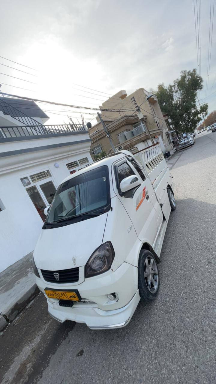 بؤفرؤشتن


**إذا كنت صاحب هذا الإعلان وتريد حذفه لأي سبب، رجاءا أرسل رسالة إلى الدعم الفني**