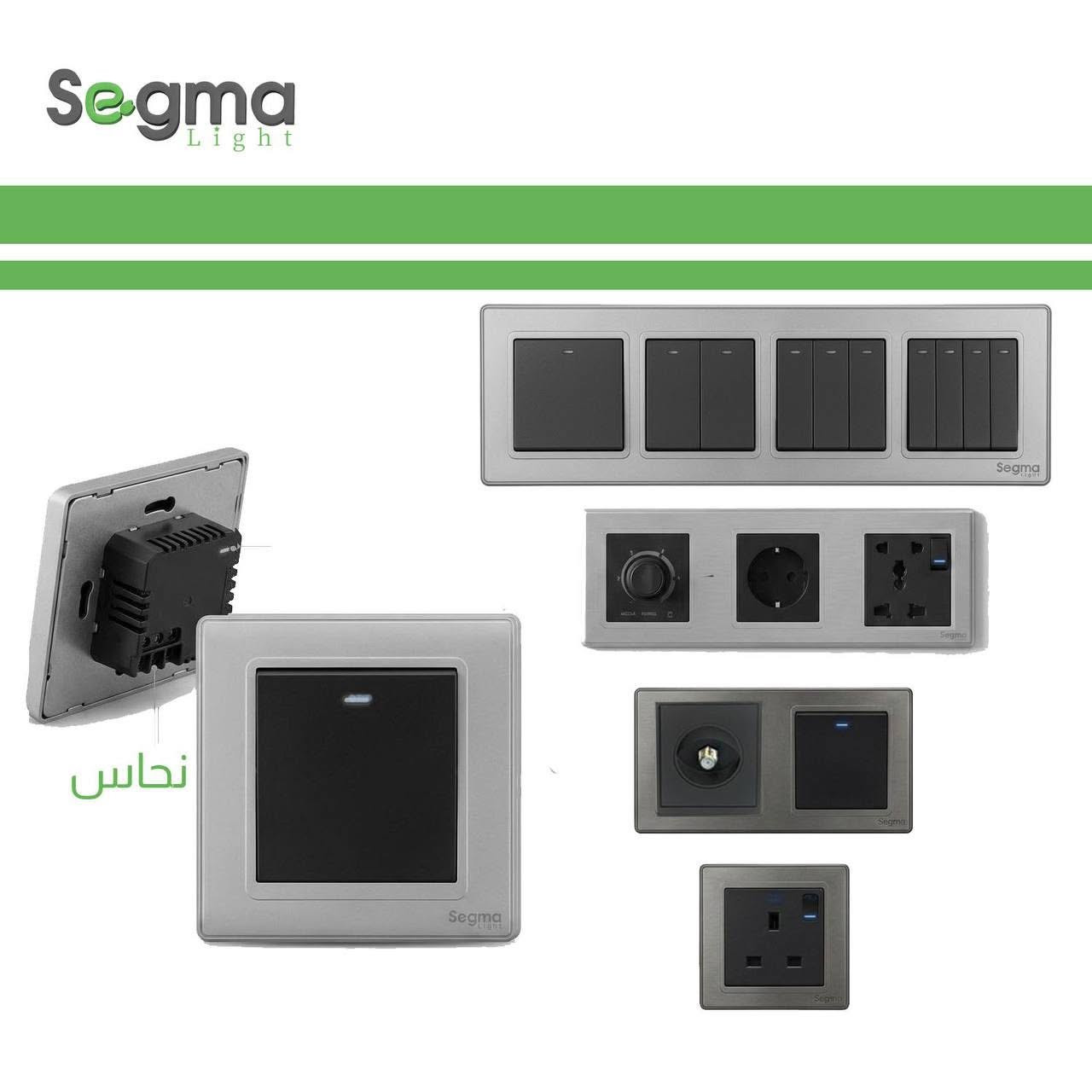 ⚡ الجديد وصل إلى معرض النجم الذهبي! ⚡

🔌 سويج سكما المتصل – إصدار جديد كلياً
إذا كنت تبحث عن الجودة، الأمان، والشكل العصري فخيارك الأمثل أصبح بين يديك.

✅ صناعة بمواصفات عالية الجودة
✅ تحمل واعتمادية للاستخدام اليومي
✅ تشطيب أنيق يليق بكل منزل عصري
✅ ضمان حقيقي لراحة بالك وثقتك بالمنتج
✅ أسعار منافسة تناسب الجميع

لا تغامر بمنتجات بلا ضمان… اختر الجودة المضمونة من المصدر.

📍 معرض النجم الذهبي
ثقة تدوم… وجودة تضيء منزلك. ✨

#النجم_الذهبي #سويج_سكما #إنارة_حديثة #مواد_كهربائية #ضمان_حقيقي #جودة_مضمونة


**إذا كنت صاحب هذا الإعلان وتريد حذفه لأي سبب، رجاءا أرسل رسالة إلى الدعم الفني**