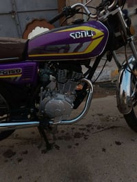 دراجه موديل ٢٤ • مكاني الحسينيه