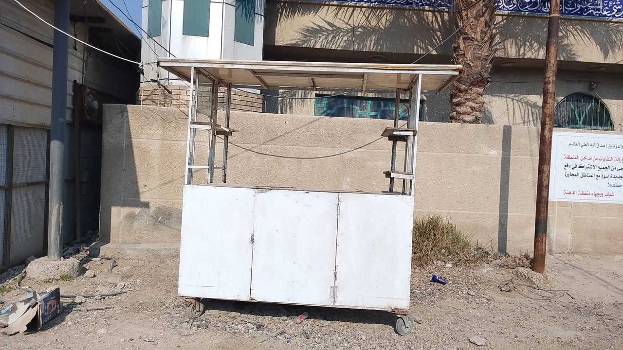 بغداد 
عربانة للبيع بسعر مناسب ***********
