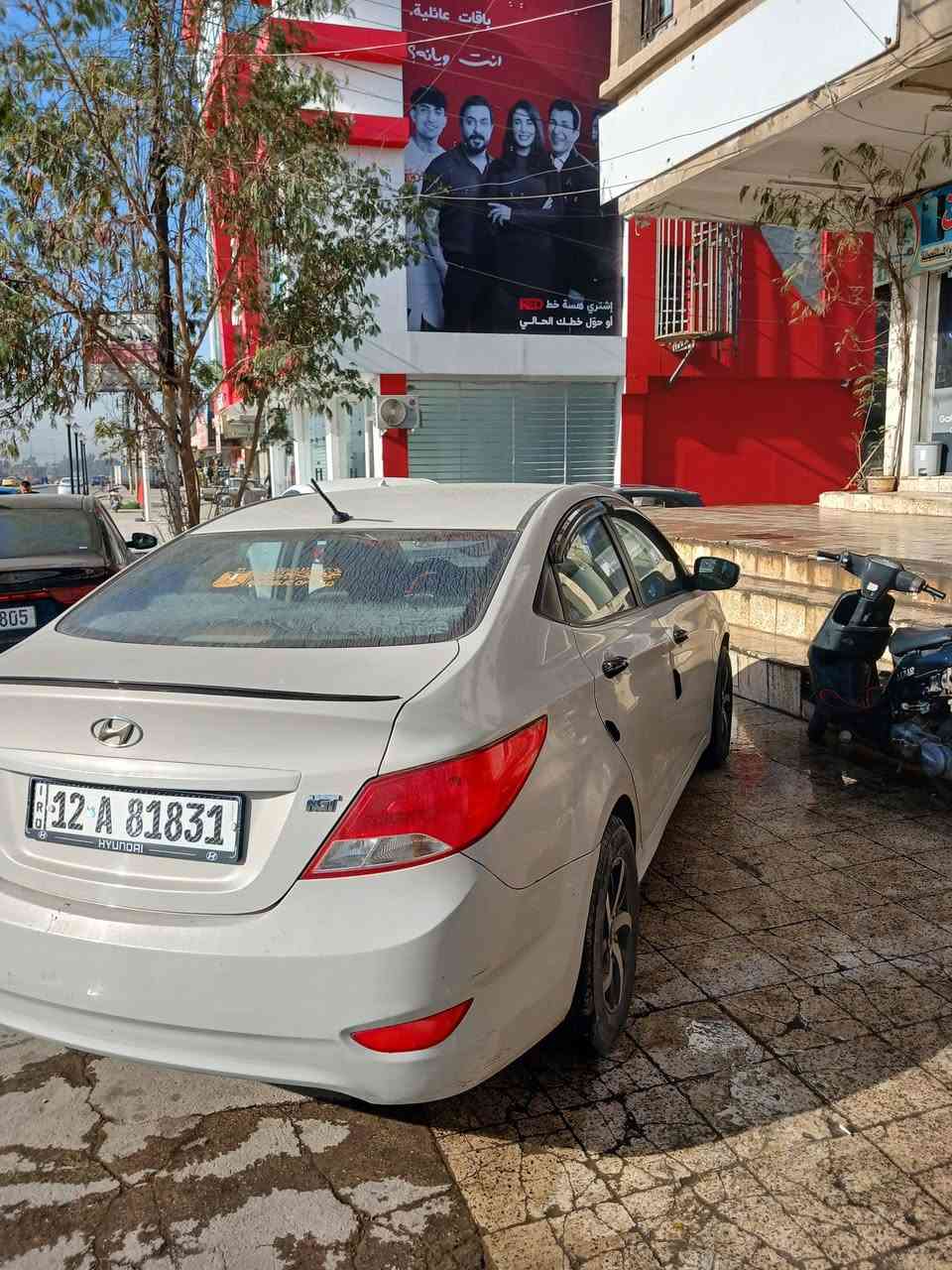 مكلف بالنشر  90$ كل تفاصيل مذكورة
اكسنت خليجي 2017  

صبغ بس جاملغ المامي وباب مرشوش شي قليل وبدون اي داخل  وبيها 

 السونار 

محرك  دوش مفتوح 

شرط بدون صرف ونفخ 

تحكم ستيرن مع شاشة وكامرة خلفية 

نضام توفير الوقود ECO

ABS بريك

5 ويلكب كروم 

 كابون بانزين 

رقم نينوى(باسم صاحبها و تتكاتب موباشر ) ً

عنوان موصل الايسر 

اتصل عل رقم*********** او واتساب 

***********
