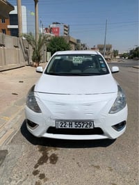 صني • ٢٠٢٠ • رقم اربيل