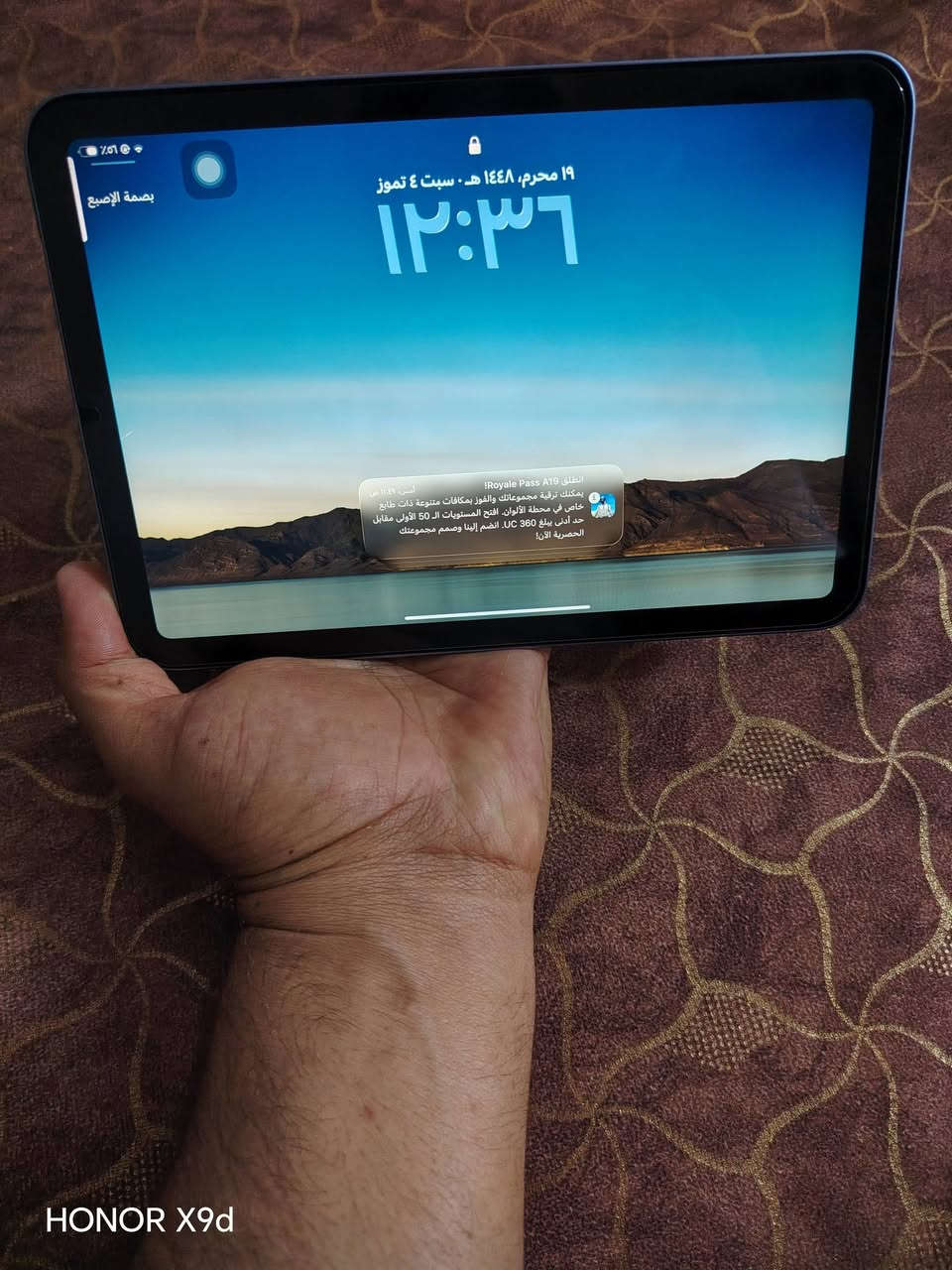 سلام عليكم ايباد ميني ٦ بطاريه ٩٠ شخط واحد مابيه بعده شركه ذاكره ٦٤ سعره ٣٧٥ وياه حافضه جاهز وشاحنه الاصليه


**إذا كنت صاحب هذا الإعلان وتريد حذفه لأي سبب، رجاءا أرسل رسالة إلى الدعم الفني**