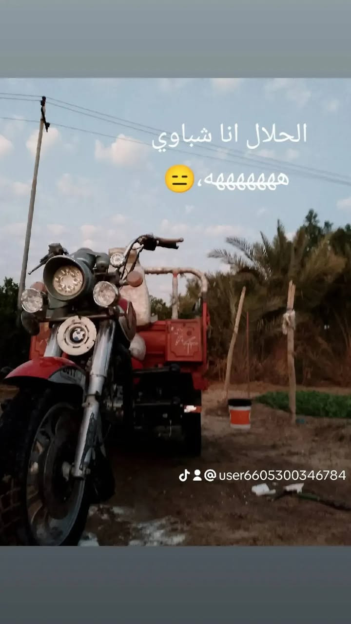 سلام عليكم ستوته مديل2017ارقام اصوليه رقم *********** محرك 25مكان سماوه  سعر خاص
