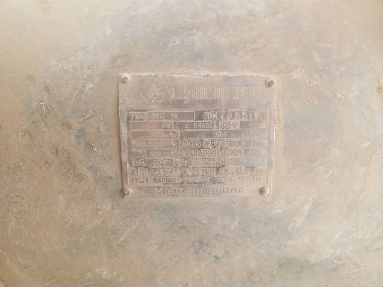 مولد عنتر4بستم للبيع راس توليد 30K  للاستفسار ***********
