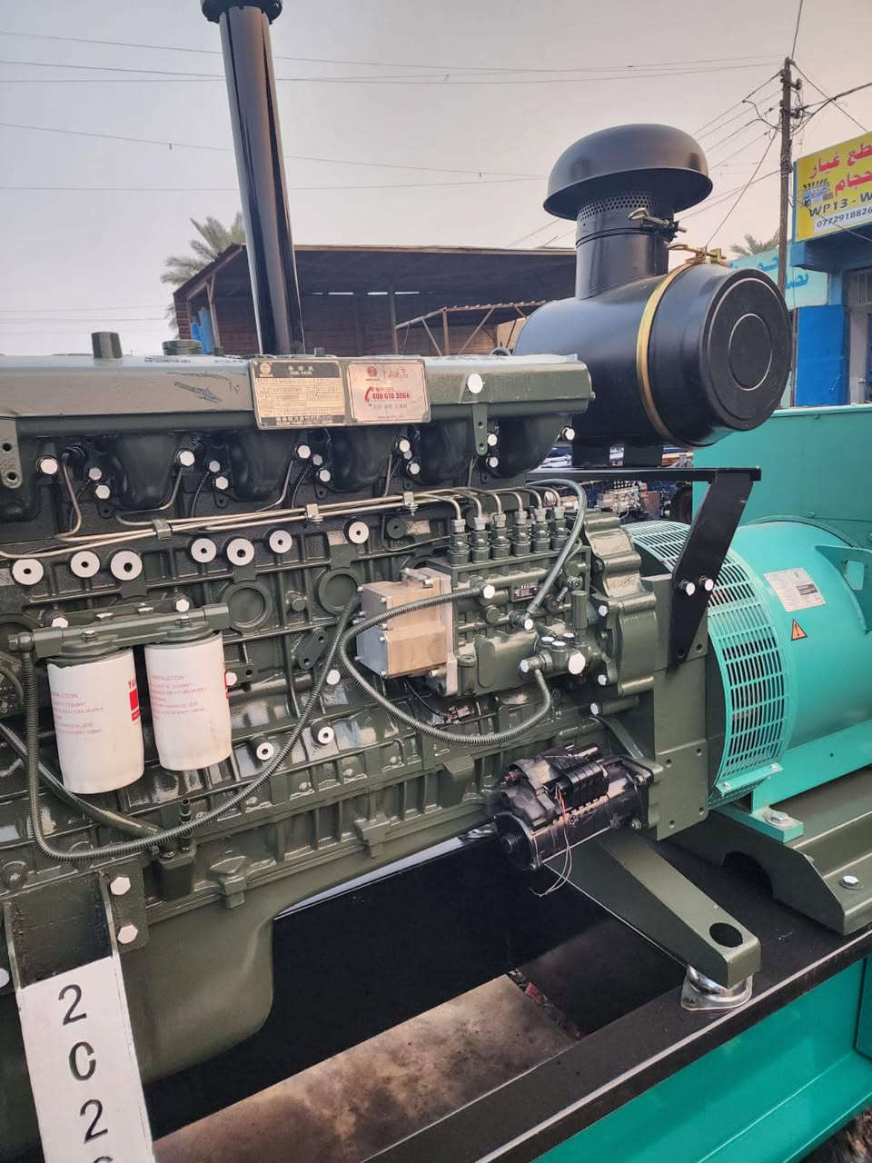 السلام عليكم
مولد شتاير لبيع 24ولف 
توليد 300Kv نحاس 
العنوان :بغداد كسره وعطش
***********
***********
