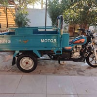 ستوته كهربائية • ميدل ٢٣ • البصره الهوير