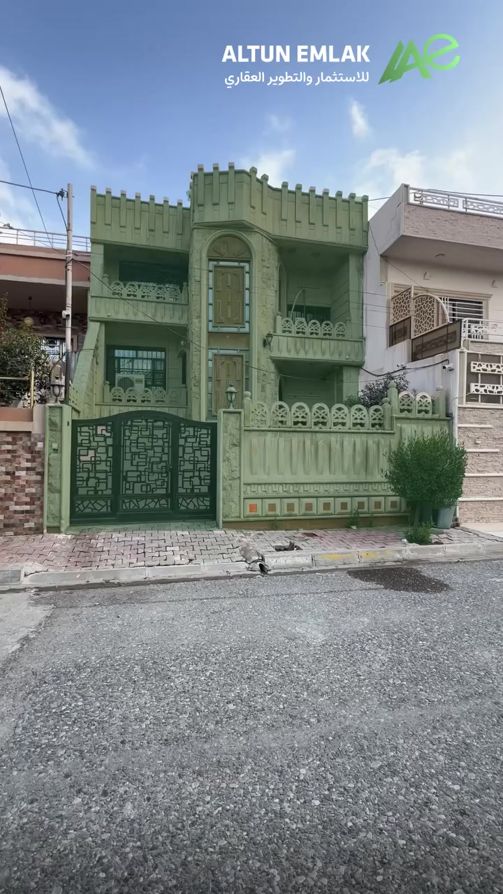 ➖ إعلان رقم ( 4235 ) ➖

     دار للبيـــــــــع  

🟩 طابقين يحتوي على؛

➖  غرف نوم عدد ( 3 )  

➖ استقبال  

➖هول 

➖  مطبخ   

➖مشتملات صحية في الطابقين  

➖كراج دفن  

🟩 المساحة ( 150 ) متر مربع  

🟩الواجهة ( 7,5 )متر 

🟩 الموقع :- كركوك - حي دولار  - فرع مدرسة رواد المستقبل  

🟩  للإستفسار :-

يمكنكم مراسلة الصفحة:

ونتشرف بزيارتكم #ALTUN_EMLAK

🕙  علماَ ان اوقات الدوام من الساعة العاشرة صباحا وحتى التاسعة مساءً

📍 #الفرع_الرئيسي : كركوك- شارع المحافظة - مقابل الفلكة 

📍 #الفرع_الثاني: كركوك - مجمع مدينتي السكني - حي الجامعة - فيلا رقم 2

📍 #الفرع_الخامس: كركوك - مجاور جسر الشورجة ( مركز مبيعات مجمع كركوك تاورز السكني )

📍 #الفرع_السادس:  كركوك - المنطقة الصناعية المتطورة

🟥 للإتصال :-

📞 6106 ( اسياسيل - زين العراق - كورك تيليكوم )

📞 ***********

📞 ***********

__

🌐 ويمكنكم زيارة موقعنا الالكتروني:

www.AltunEmlak.com
