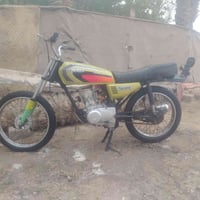 دراجه ارشه • بدون ورق • مكينه مفتوحه