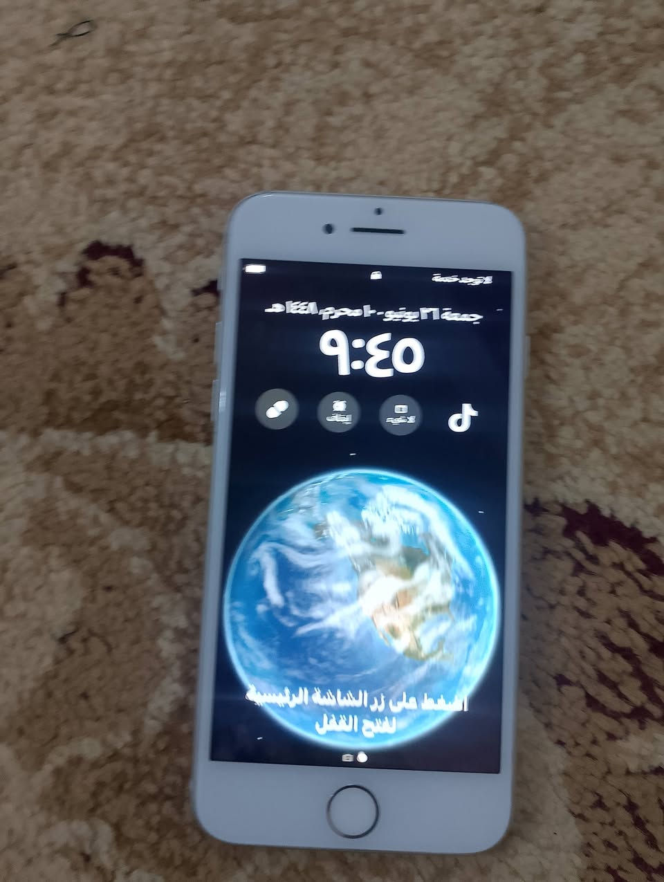 السلام عليكم
ايفون 8  

ذاكرة 64 كيكا

بطارية 83

الجهاز نظيف كله شرط 

للتواصل *********** واتساب

سعر 65 بيها مجال
