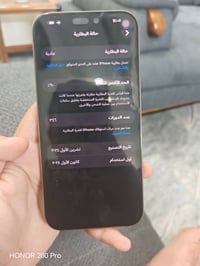 للبيع ايفون ١٦برو ماكس جهاز لوك بمعنى الكلمه كامل ملحقاته بطاريه90ذاكر...