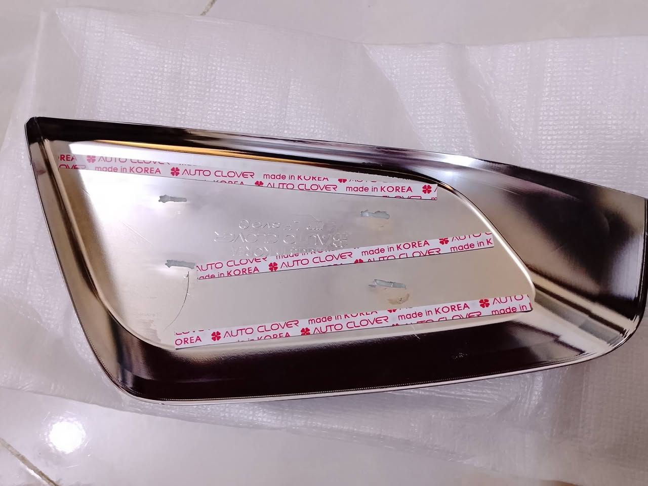 كفر مرايه 
مطريات 
اصليه ..شكل الحديث..
***********/واتساب 
***********
