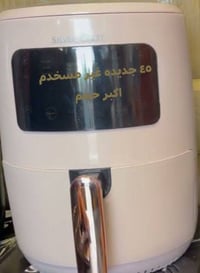 اغراض • للبيع