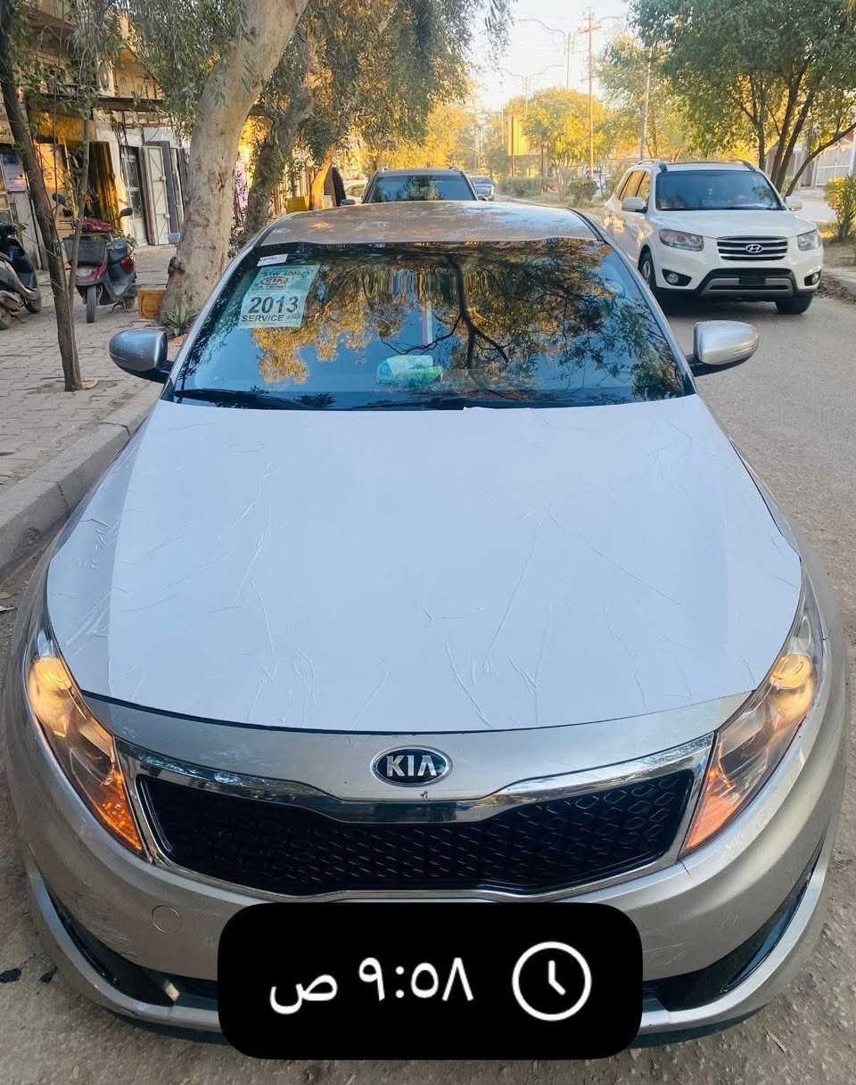 السلام عليكم ادوات ادوات كصة جنطه
اوبتما 2013 اصل فول واحد علئ واحد عده البنراما كشنات جلد كشنات تتفئه كشنات كهرباء شاشا كبيره اشاير بل مري مري شفط بصمت تشغيل بصمت ابواب بك لايت لد تحكم استيرن جهتين مثبت سرعه تتفئه تبريد قطعتين  مكينه بانزين 2400 حداديه طوبهبعد بيه هواي مواصفات الله شاهد بل عافيه لي ياخذه السياره حيل حيل نضيفه وجديده مابيهاي نقص العنوان بغداد السعر 49 وبيه مجال فقط كروتك لي مايعجبه المنشور يعبره ***********
