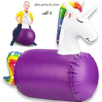 أثاث أطفال • حجز بالمراسلة • غراض بالحساب