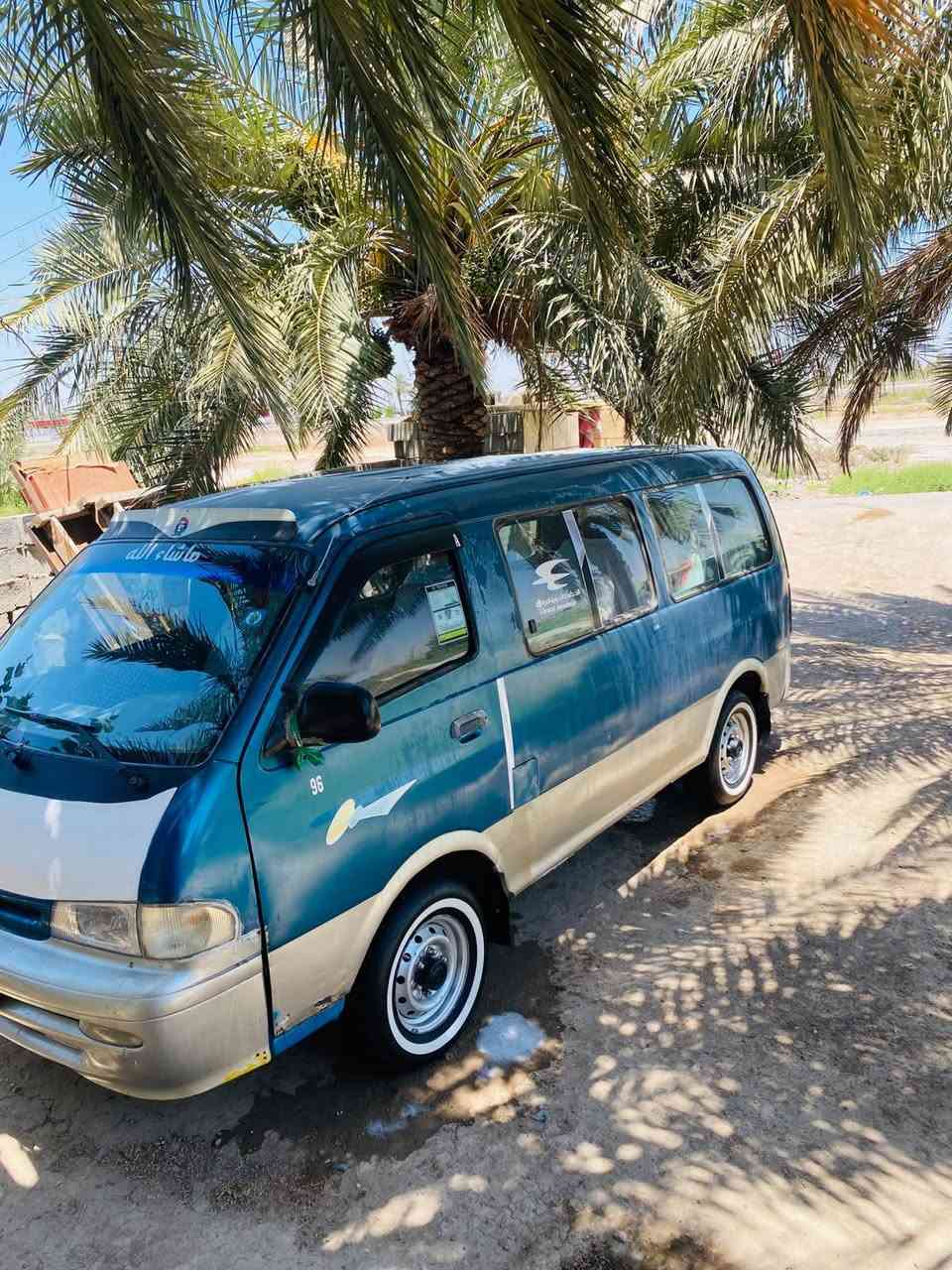 اللبيع بريجو موديل96 سنويه ل30 كير ومحرك شرط حاويه غرفته نضيفه كشره بلاد سياره كفاله شاصي واحد معمر لباقي كفاله سياره مال جناي متعوب عليه سعره ب58بيه مجال لشراي تفاصيل اكثر تصال ***********

