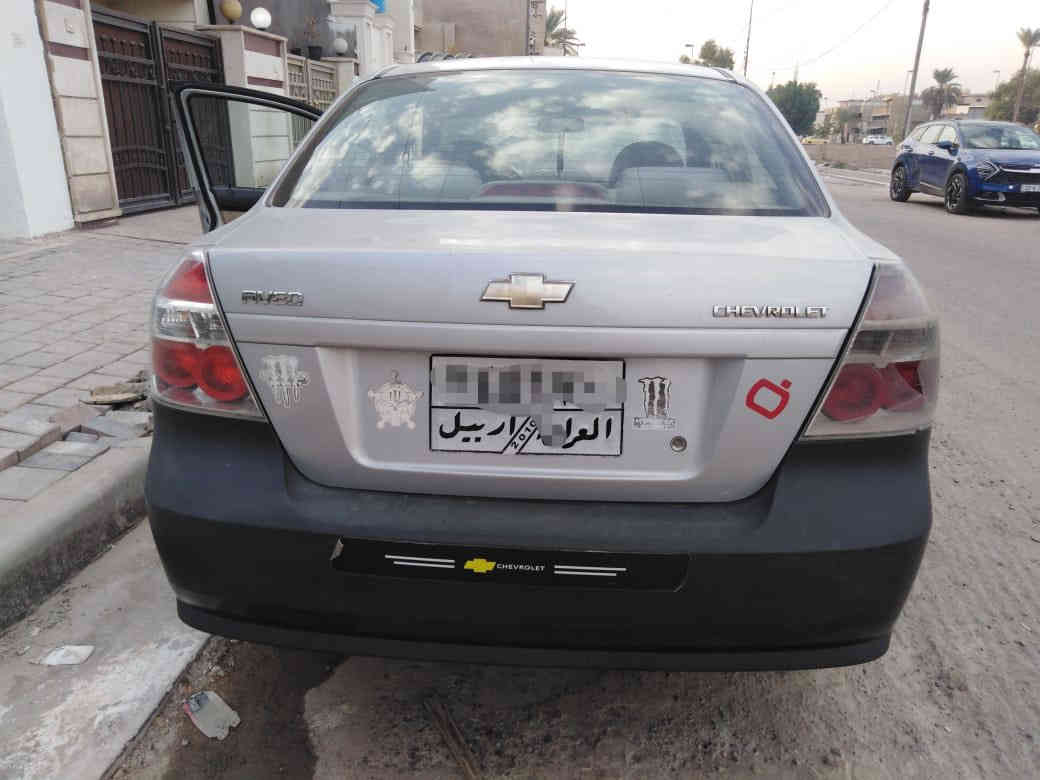 أفيو مديل 2010 خليجي محرك 1600 مسكر كير عادي 
رقم أربيل سنوية ساقطه ضربتها جاملغ عكس السايق والجاملغ الخلفي السيارة حلوه كير ومحرك وصدر مضمون ميه بالميه وكاله وتحويل ثاني يوم 
للاستفسار المراسله خاص او الاتصال على الرقم : 
*********** 
السعر : 52 ورقه وبيها مجال
