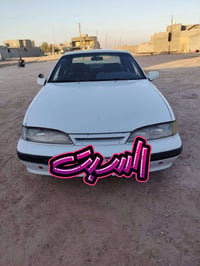 مكفوله • تحويل مباشر • فلوجه