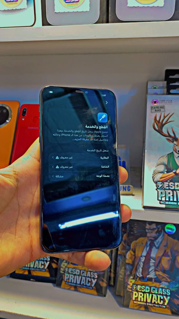 برو ماكس 11 مبدل شاشة وبطارية الجهاز كلة شغال ذاكرة 256 بطارية 100 مكاني نجف سعرة  سعرة230 /***********
