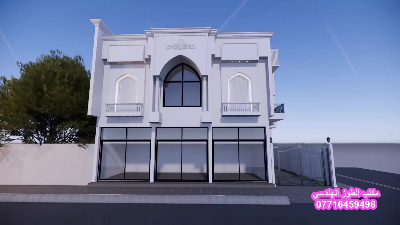 تصميم وتنفيذ واجهة كلاسيك حديث 2026 
مع محلات 
وصور من البدء في التنفيذ في تعليق الاول 
في #طوز_خلف_جامع_وهاب 

مستعدون لتصميم وتنفيذ كافة الواجهات والمخططات الهندسية
للاستفسار أكثر يرجى الاتصال على الرقم 
***********
لوكنت مهتم بالبناء او مقبل على البناء يرجى الانضمام الى مجموعة خاص بنا للاستفادة 
https://m.facebook.com/groups/9134017763336402/?ref=share&mibextid=NSMWBT
صفحتنافي تطبيق تيك توك
https://www.tiktok.com/@ahmedhussien0298?_t=8pvlgAbEJ8q&_r=1
#واجهات_عراقية
#واجهة_عرض_10_متر
