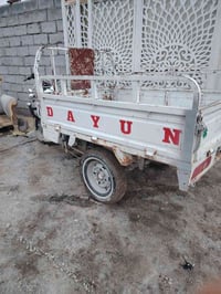 شبابنا بدي للبيع مديل 20 07827510368