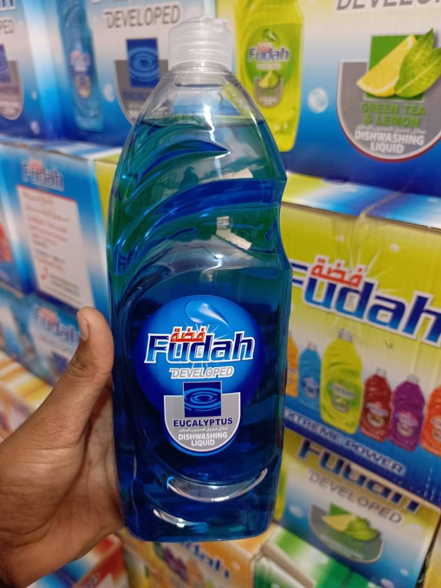 يا الله 

تم وصول منضفات فضة كل الايتمات توفرت 
اسعار بلاش بلاش ماجد الدبي ‏‪0773 538 5451‬‏
