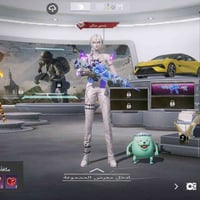 حساب بوبجي • متكامل • الرمادي