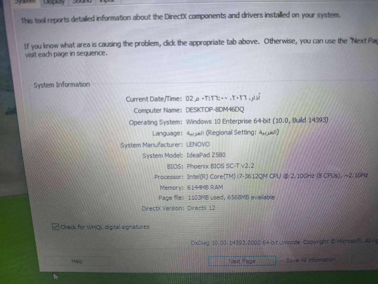 البيع


**إذا كنت صاحب هذا الإعلان وتريد حذفه لأي سبب، رجاءا أرسل رسالة إلى الدعم الفني**