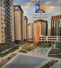 شقة للبيع في مجمع النسيم السكني ▪️ المساحة: 140 م² ▪️ طابق عالي ▪️ إطل...