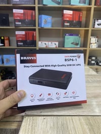 🔋 مركز الصفا لخدمات الإنترنت UPS برافوس BRAVUS Safe Power BSP6-1  ابقَ...