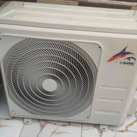 سبلت • طن ونص • مستخدم شهور