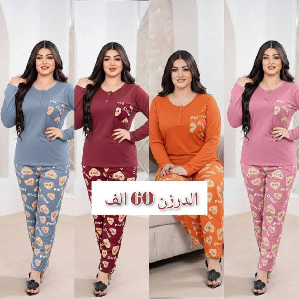 #تابع_الصفحة_ليصلك_كل_ماهو_جديد
قناة ملابس نسائي جمله ومفرد 
https://t.me/cozmtmh


**إذا كنت صاحب هذا الإعلان وتريد حذفه لأي سبب، رجاءا أرسل رسالة إلى الدعم الفني**