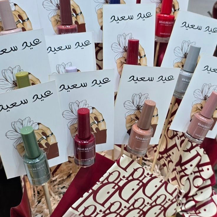 قرب عيد المعلم 3/1 يوم الاحد 
عرض خاص بمناسبه عيد المعلم على ابواب استغلوا العروض 
كارتات فارغه كل ٣٠ كارت ب٢٠ الف 
واذا كامله كل ٣٠ قطعه ب٢٥،٥٠٠ الف 

عرض خاص لفتره محدوده 
توزيعات كرقيعان وتوزيعات عيد ميلاد واي مناسبه تناسب واي طلب قابل للتنفيذ 

الحجز ع خاص فقط توصيل


**إذا كنت صاحب هذا الإعلان وتريد حذفه لأي سبب، رجاءا أرسل رسالة إلى الدعم الفني**