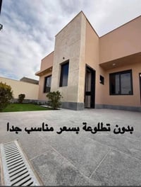 دار للبيع • مجمع الشمس بلوك 11 • ٢٠٠م