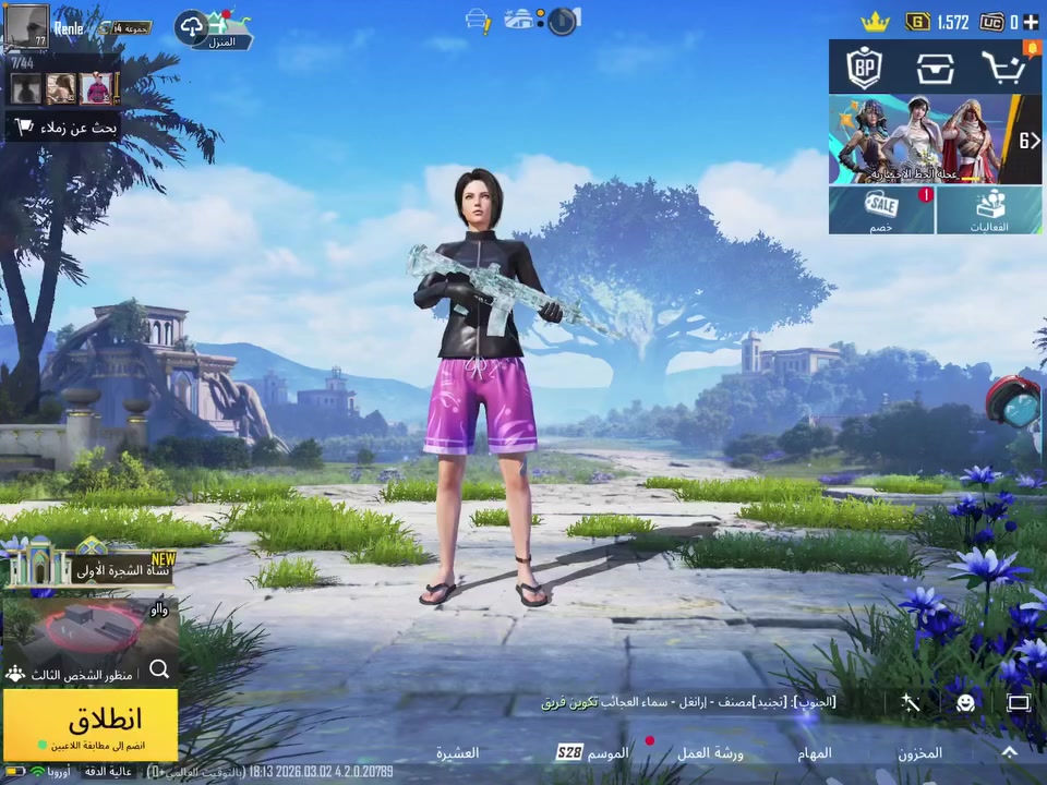 مثل مشوفون حساب مرتب من ضمنه نوادر تيشرت سقوط المستحيل رقمي ***********
