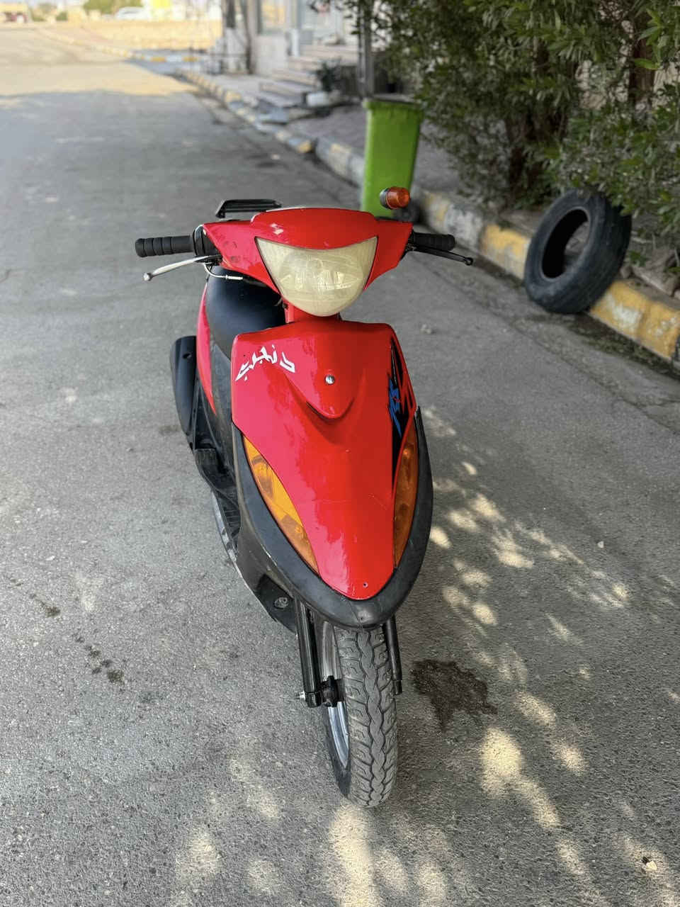 ماكس عدله بوسه 49 مجفته تجفيت اصلي شرط تجي تسمع النعومه سعر 450 وبيها مجال *********** خاص مغلق موشراي لتعبني
