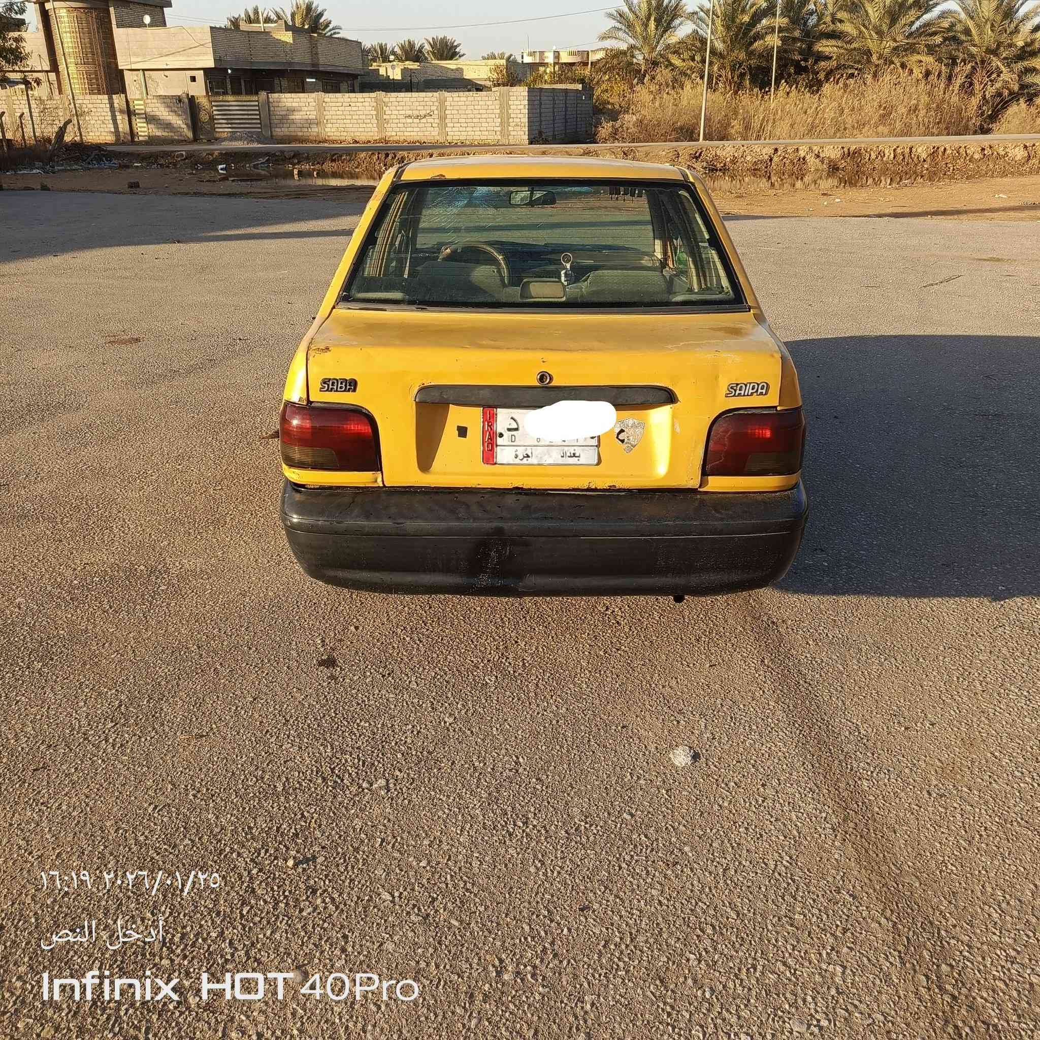 سلام عليكم سياره سايبه البيع موديل 2011 سنويه صاقطه راعيه ماندله سياره كيره يخربط مكينه فول حداديه تخم تاير دواخل مكان الساره كربلاء طوريج مكلف بل نشر سعر 13 وبيه مجال ***********... ***********
