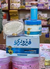 أقوى خلطات • كريم فيروزي بيوتي • توصيل لجميع المحافظات