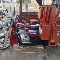 السلاام عليكم ستوته مرقمه بغداد السعر ٣ مكانها الدوره ٠٧٧٠٢٨٨٠٤٧٢