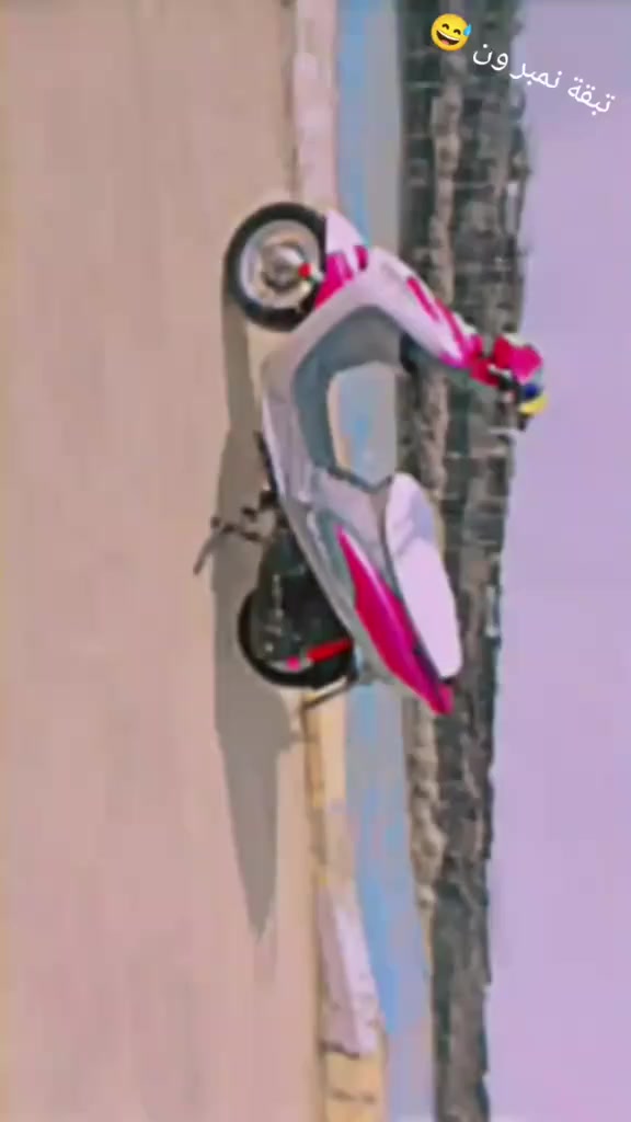 دراجة للبيع المكان ادوانية ارقم ***********
