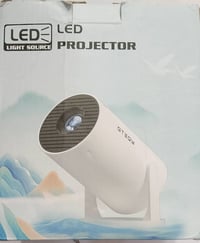 داتا شو • جديد • امزون الديوانية