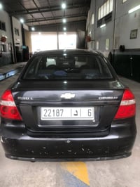 افيو • ٢٠٠٩ • كلشي جديد