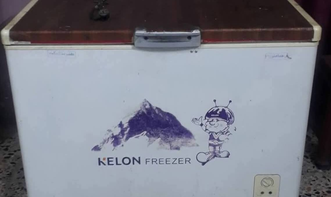 غراض للبيع
***********
***********
